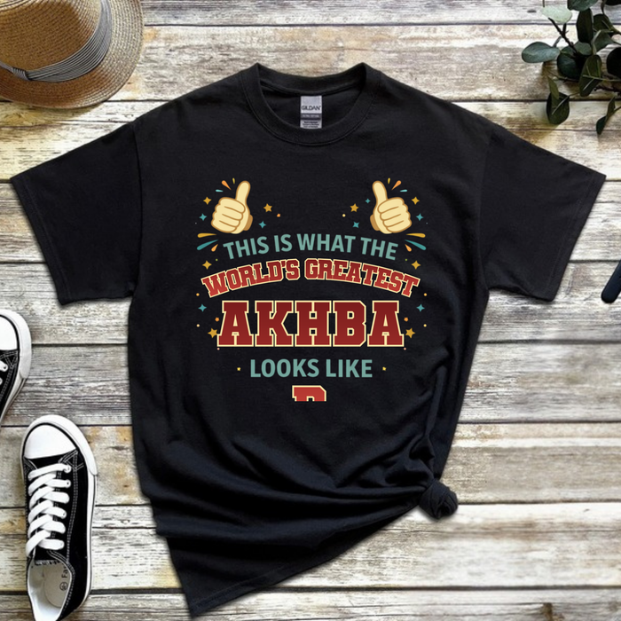 This is What the World's Greatest Akhba Looks Like T-Shirt