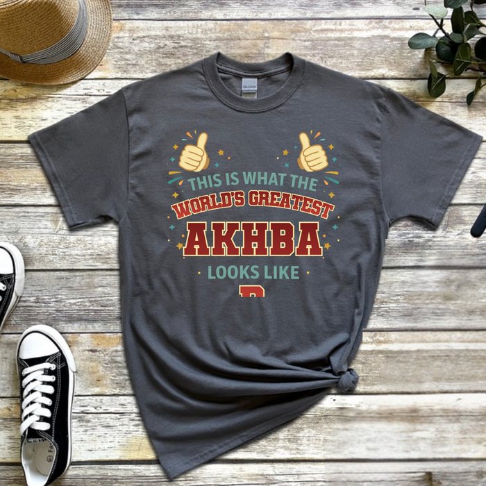 This is What the World's Greatest Akhba Looks Like T-Shirt