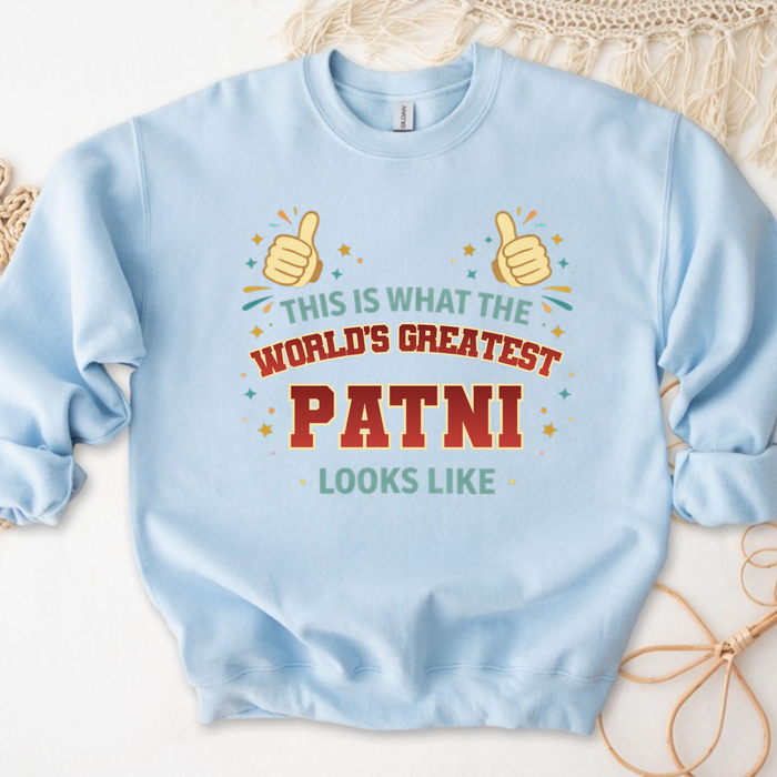 This is What the World's Greatest Phupo Looks Like Sweatshirt