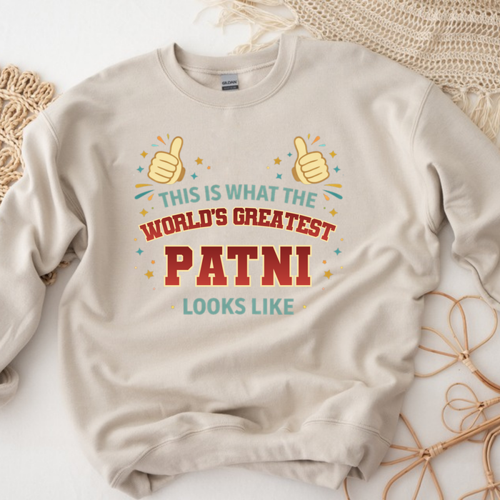 This is What the World's Greatest Phupo Looks Like Sweatshirt