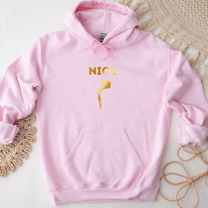 Nice م ("Meme") Hoodie