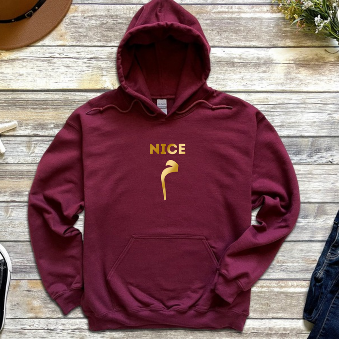 Nice م ("Meme") Hoodie