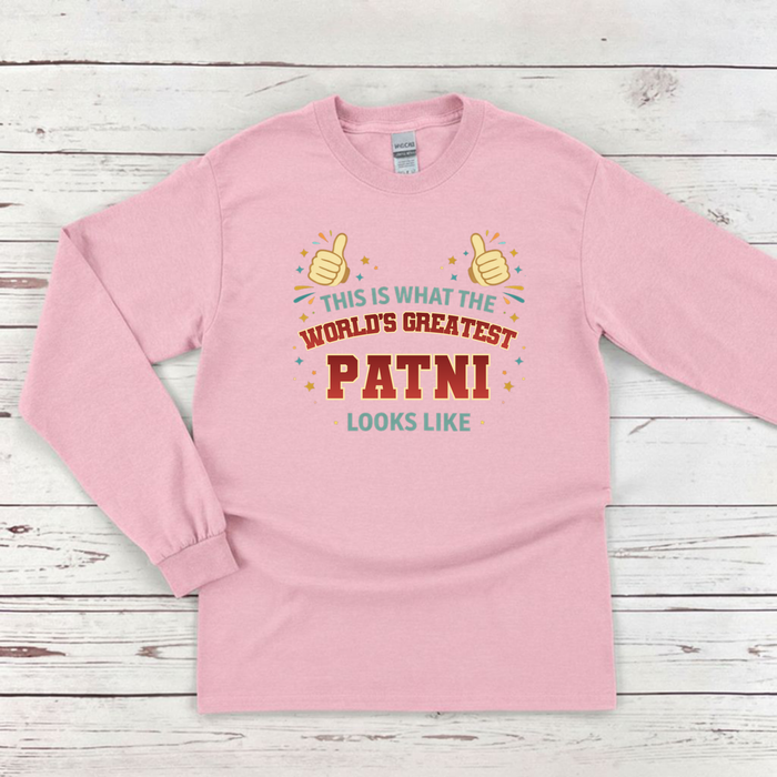 This is What the World's Greatest Phupo Looks Like Long Sleeve Shirt