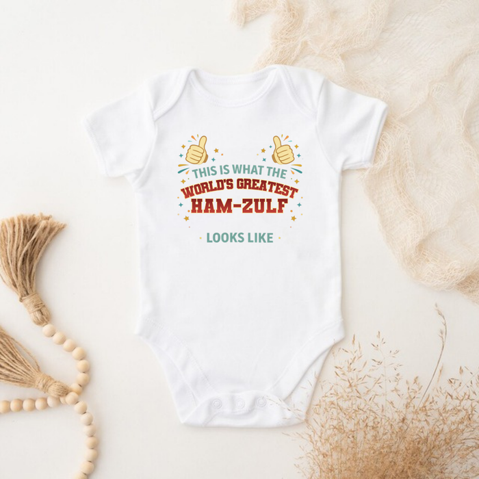 This is What the World's Greatest Ham-Zulf Looks Like Onesie
