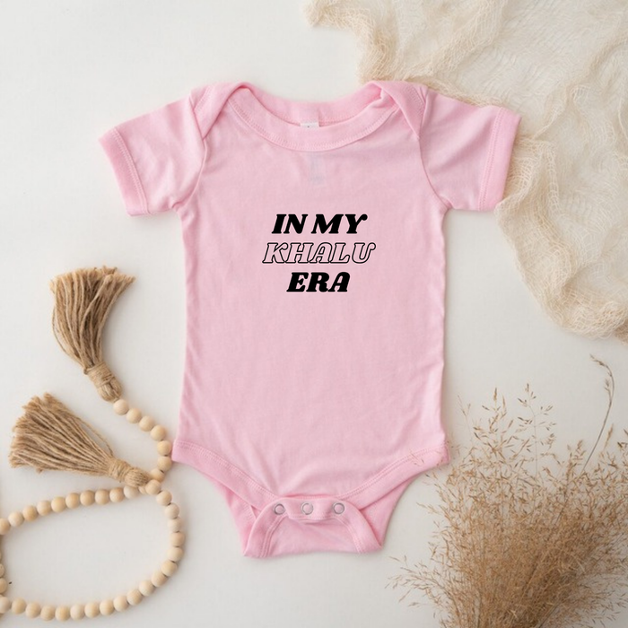 In My Khalu Era Onesie