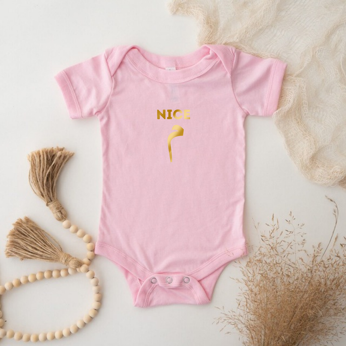 GOLD Nice م ("Meme") Onesie