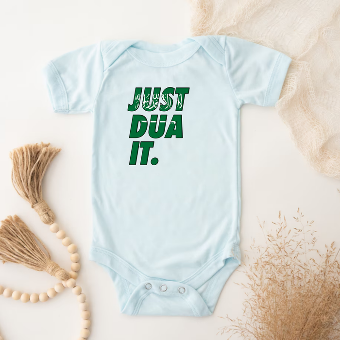 Just Dua It Saudi Arabia Flag Onesie