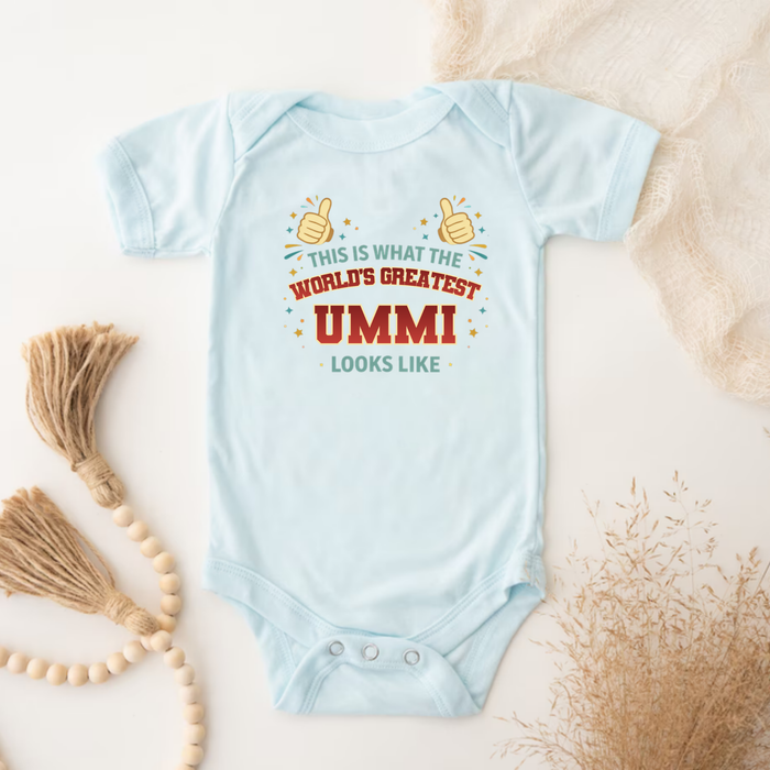 This is What the World's Greatest Walida Looks Like Onesie