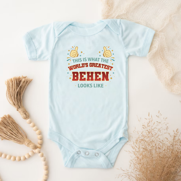 This is What the World's Greatest Behen Looks Like Onesie