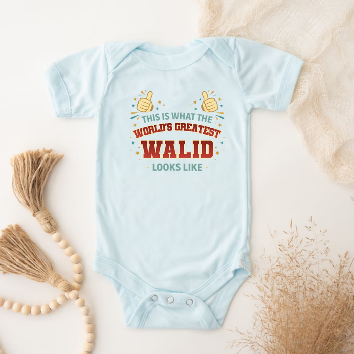 This is What the World's Greatest Walida Looks Like Onesie
