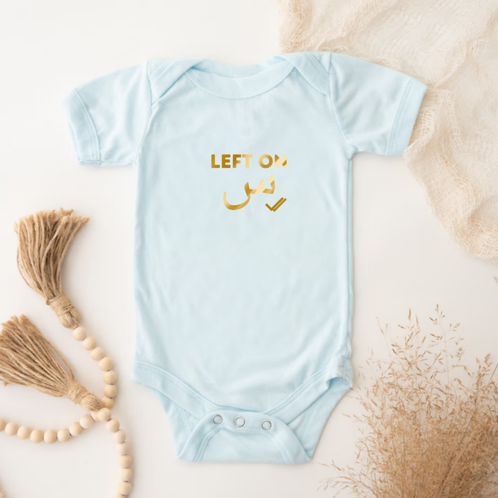 GOLD Left on س ("Seen") Onesie