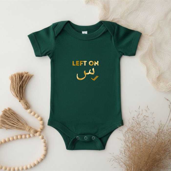 Left on س ("Seen") Onesie