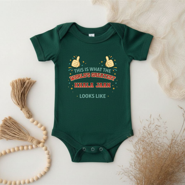 This is What the World's Greatest Khalu Looks Like Onesie