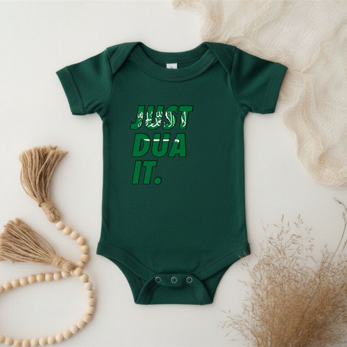Just Dua It Saudi Arabia Flag Onesie