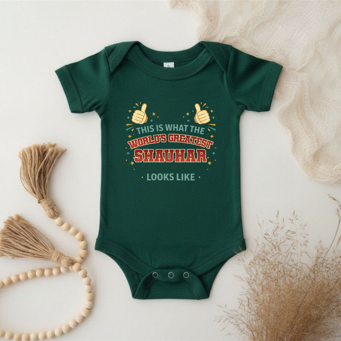 This is What the World's Greatest Tayya Looks Like Onesie