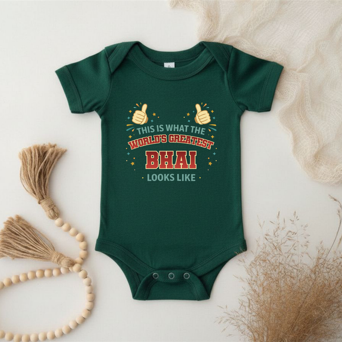 This is What the World's Greatest Bhai Looks Like Onesie