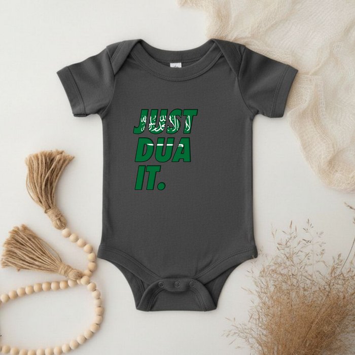 Just Dua It Saudi Arabia Flag Onesie