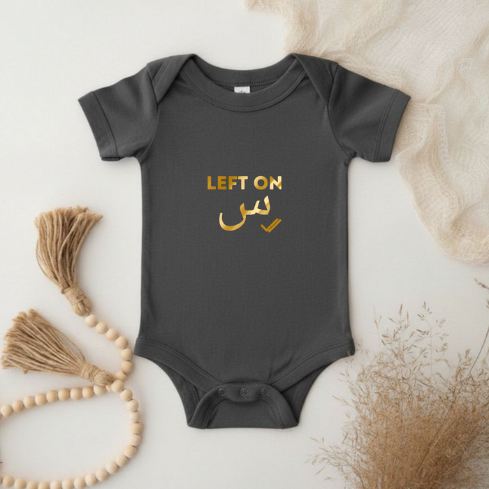 GOLD Left on س ("Seen") Onesie