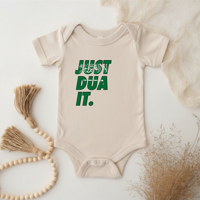 Just Dua It Saudi Arabia Flag Onesie