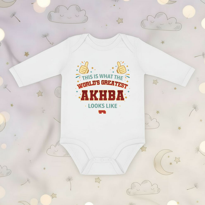 This is What the World's Greatest Akhba Looks Like Long Sleeve Onesie