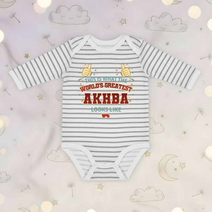 This is What the World's Greatest Akhba Looks Like Long Sleeve Onesie