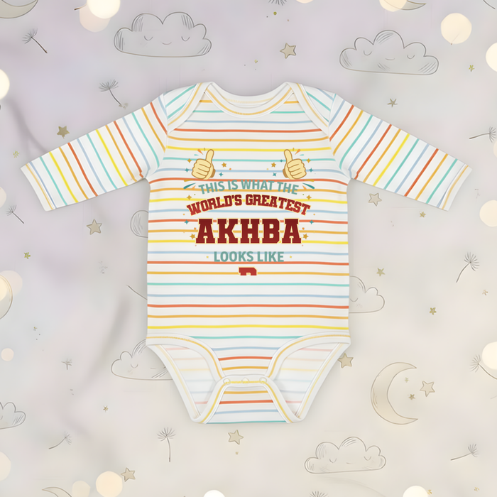 This is What the World's Greatest Akhba Looks Like Long Sleeve Onesie