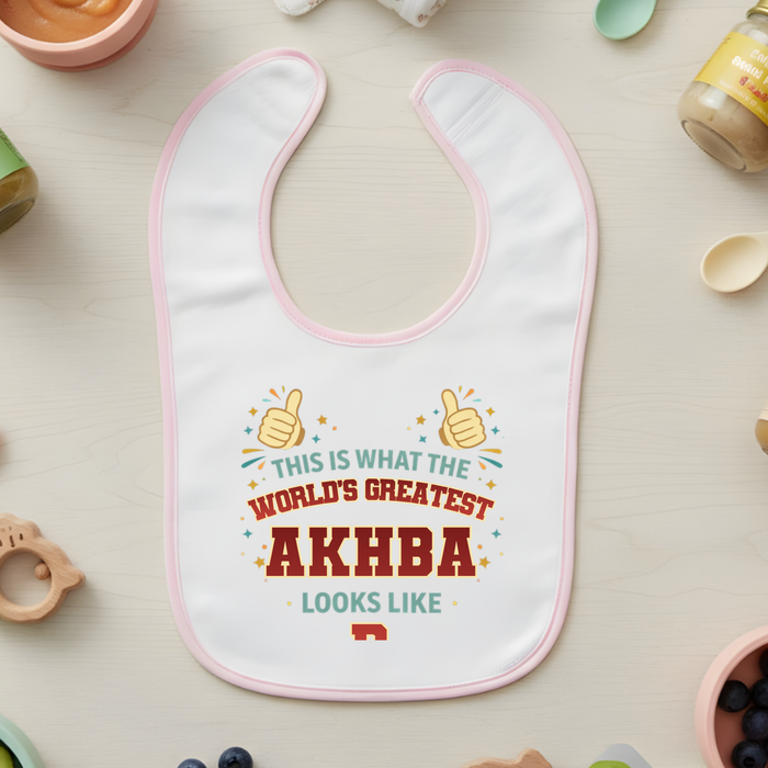 This is What the World's Greatest Akhba Looks Like Terry Bib