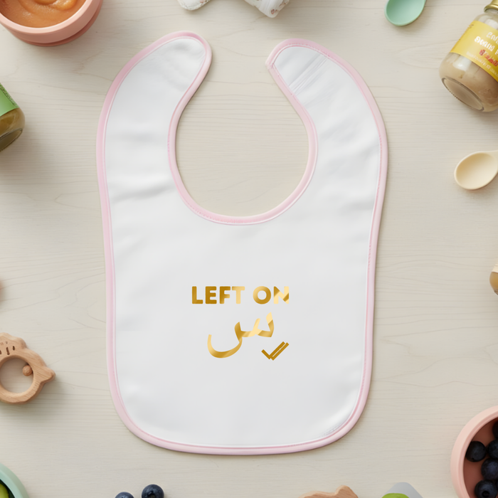 GOLD Left on س ("Seen") Terry Bib