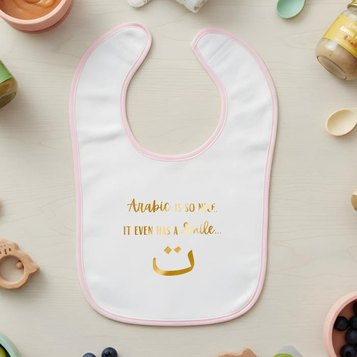 GOLD Arabic is So Nice It Even Has a Smile ث Terry Bib