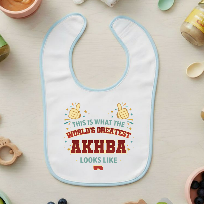 This is What the World's Greatest Akhba Looks Like Terry Bib