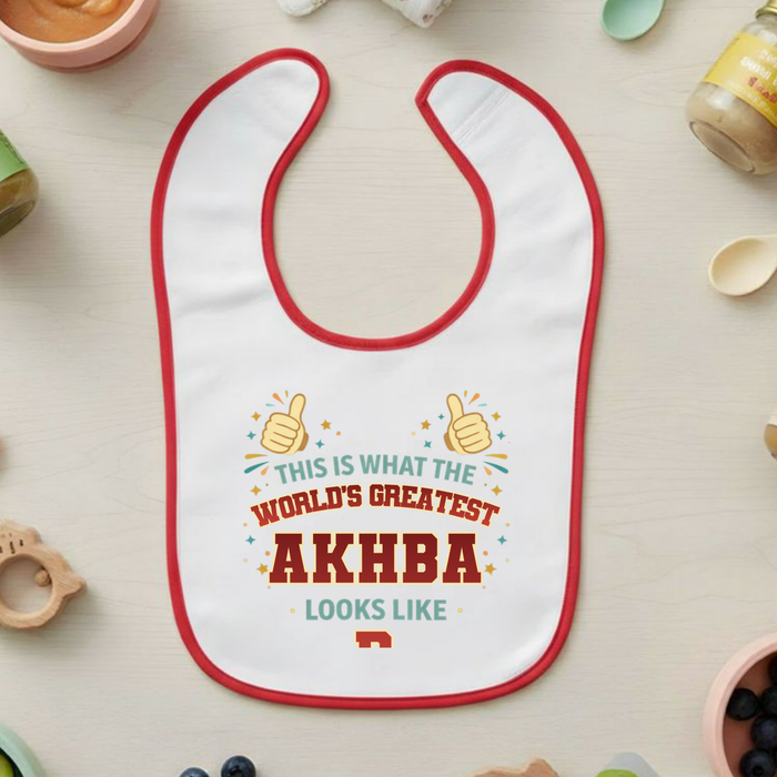This is What the World's Greatest Akhba Looks Like Terry Bib