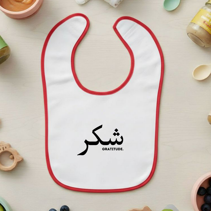 شكر ("Shukar") Gratitude Terry Bib