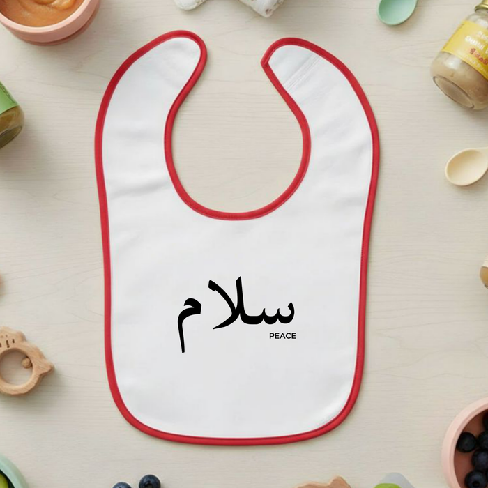 Salam سلام (Peace) Terry Bib