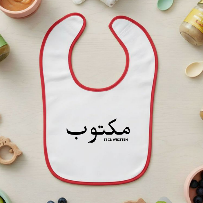 مكتوب (Maktub) "It Is Written" Terry Bib