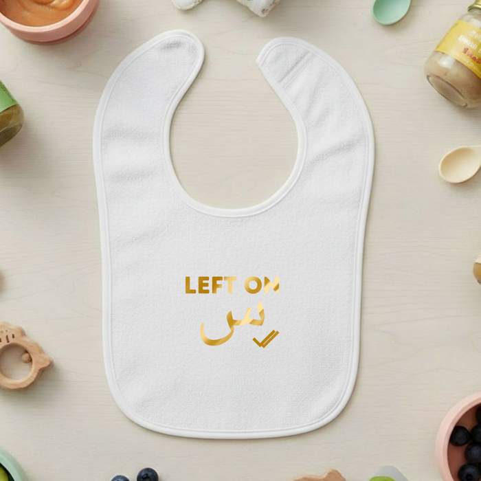 Left on س ("Seen") Terry Bib