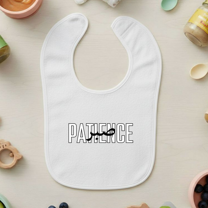 PATIENCE صبر ("Sabr") Terry Bib