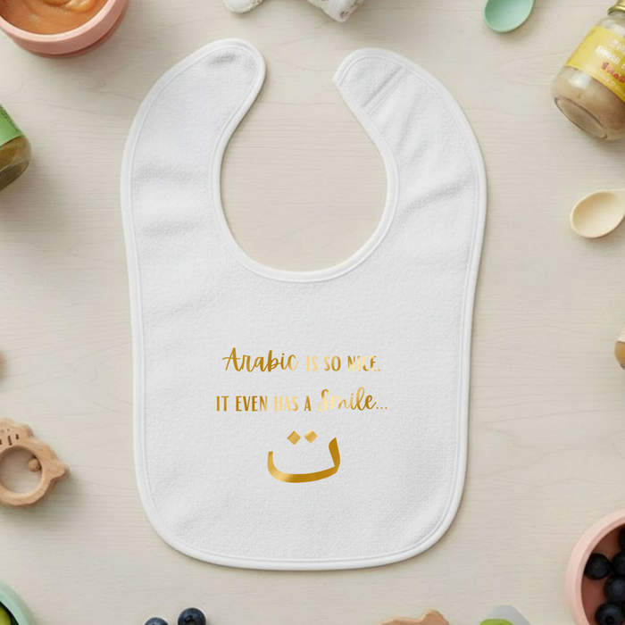 Arabic is So Nice It Even Has a Smile ت Terry Bib