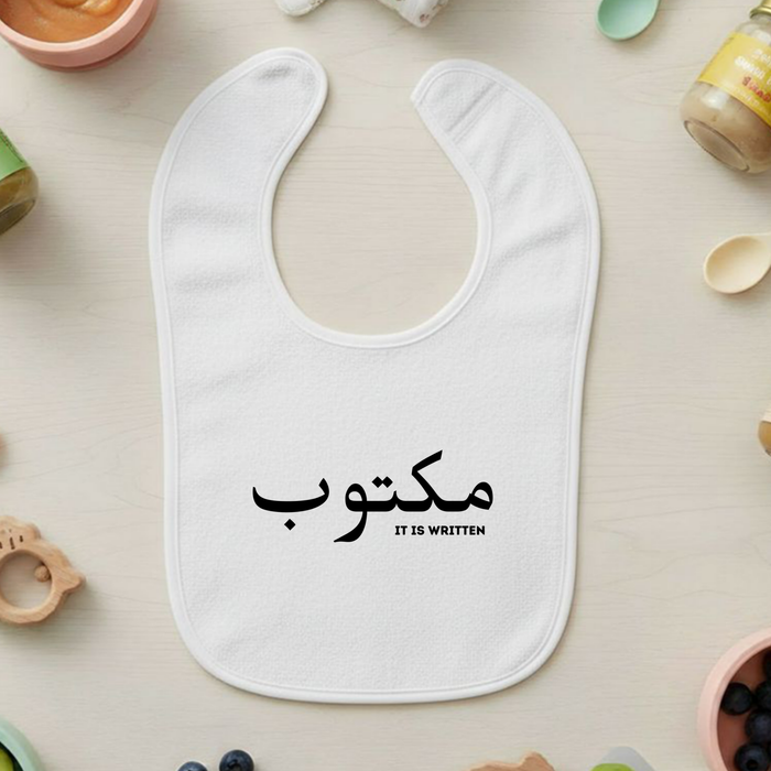 مكتوب (Maktub) "It Is Written" Terry Bib
