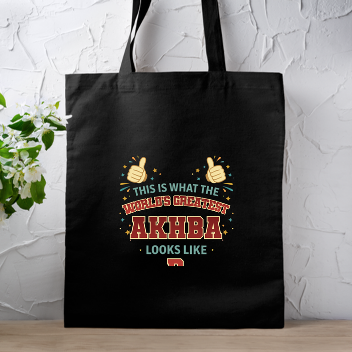 This is What the World's Greatest Akhba Looks Like Tote Bag