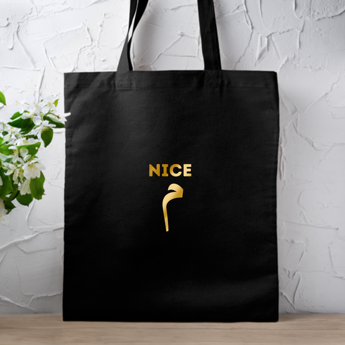 GOLD Nice م ("Meme") Tote Bag