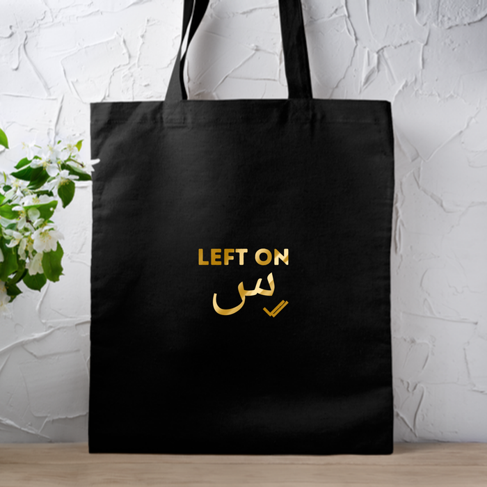 Left on س ("Seen") Tote Bag