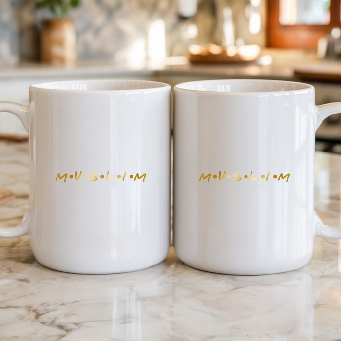 Muslim Noor نور (Light) Mug