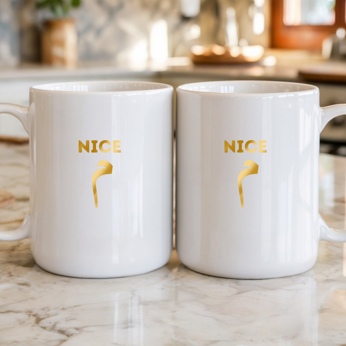 GOLD Nice م ("Meme") Mug