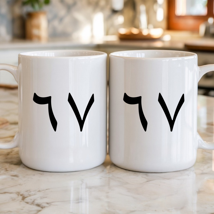 67 Mug