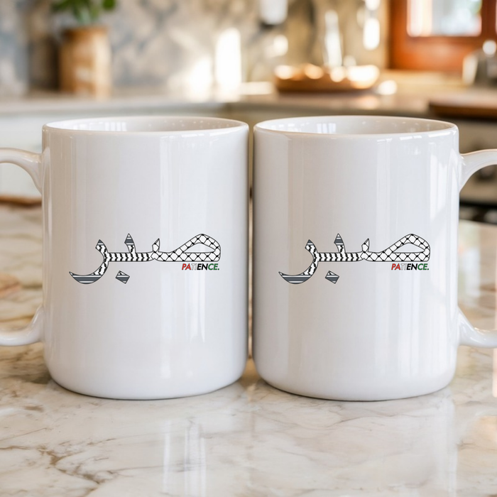 Sabr صبر Patience Palestine Keffiyeh Mug