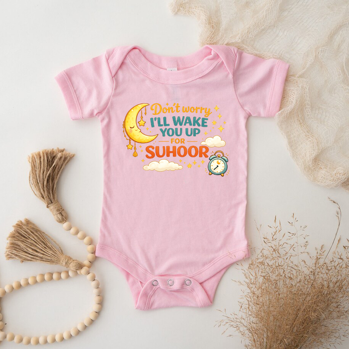 Don't Worry I'll Wake You Up for Suhoor Onesie