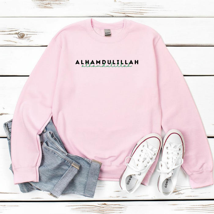 Alhamdulillah Sweatshirt