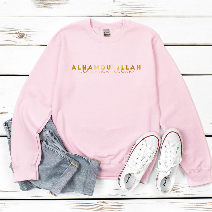 GOLD Alhamdulillah Sweatshirt