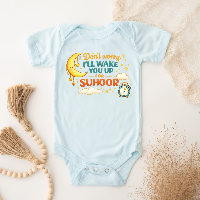 Don't Worry I'll Wake You Up for Suhoor Onesie