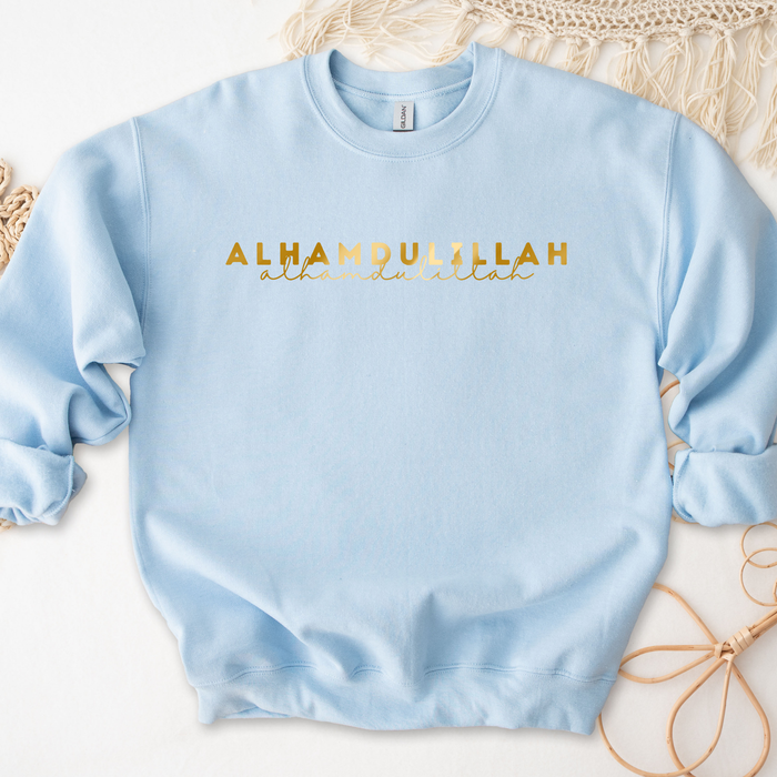 GOLD Alhamdulillah Sweatshirt